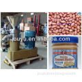 JYPB--300-13 Automatic Peanut Butter Grinding Machine Peanut Butter Making Machine Peanut Butter Production Line